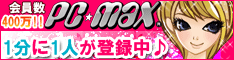 買換応援【極レア】ソノラマ文庫海外シリーズ　全35巻・別巻1 36冊コンプリートセット
